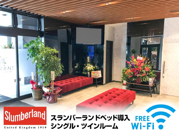 Public Area 2, Hotel Livemax Fukushima Koriyama Ekimae, Kōriyama