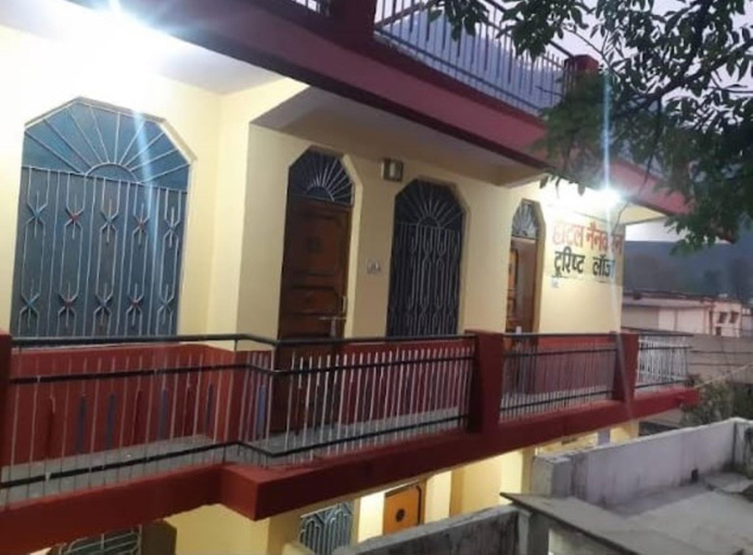 Others 3, Goroomgo Hotel Nain Karan Uttarkashi, Uttarkashi