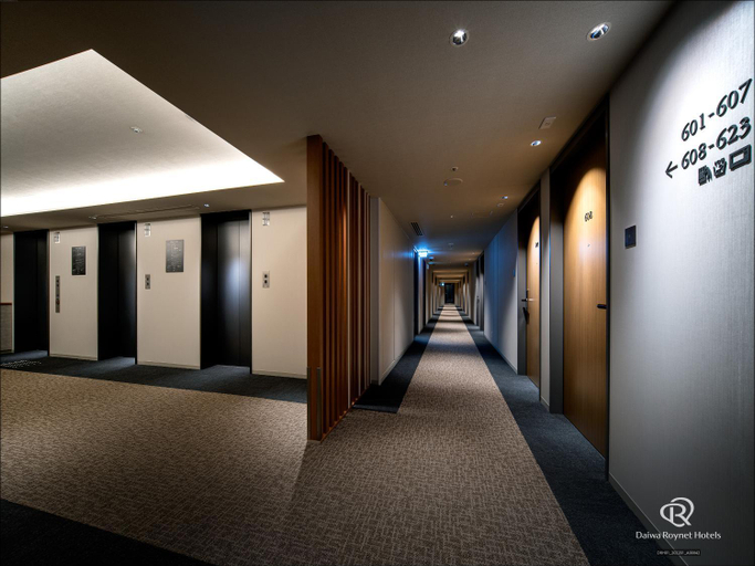 Public Area 4, Daiwa Roynet Hotel Yamagata-ekimae, Yamagata