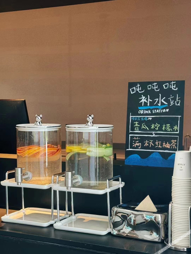 Food & Drinks 5, スポーツセンターホテル, Ningbo