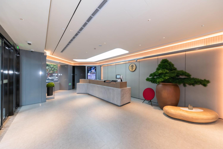 Public Area 2, Ji Hotel Shanghai People's Square Fujian Middle Road, Shanghai