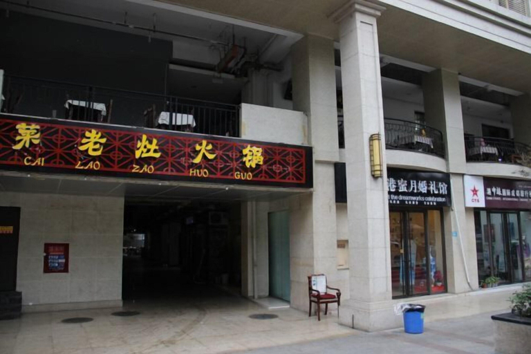 Exterior & Views 2, Shida Hotel, Chengdu