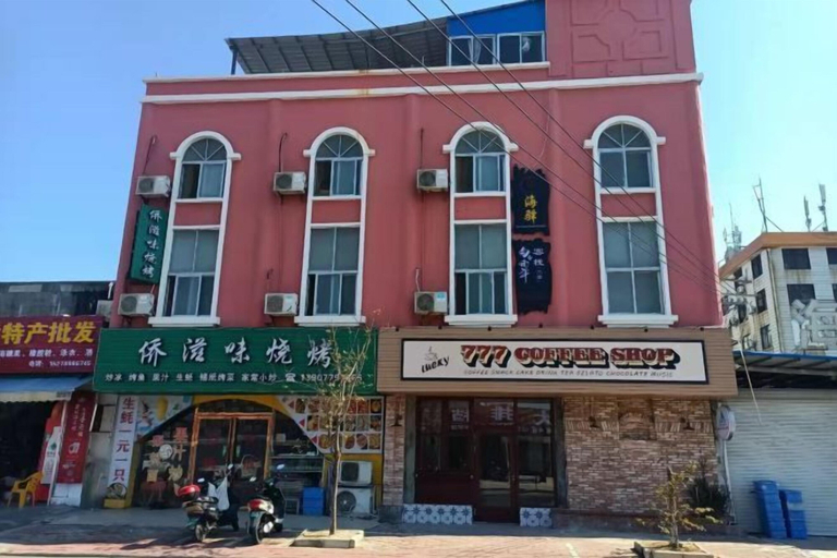 Exterior & Views 2, Beihai Hai Yi Hurried That year Inn (Second inn), Beihai
