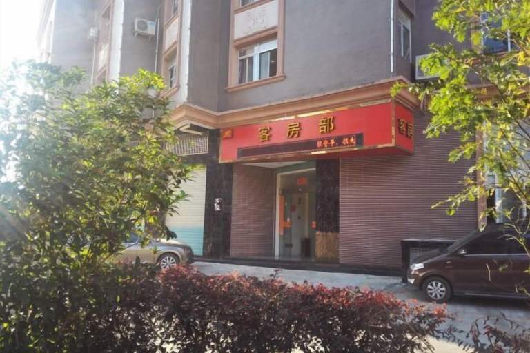 Exterior & Views, Guanbeiding Hotel, Quanzhou