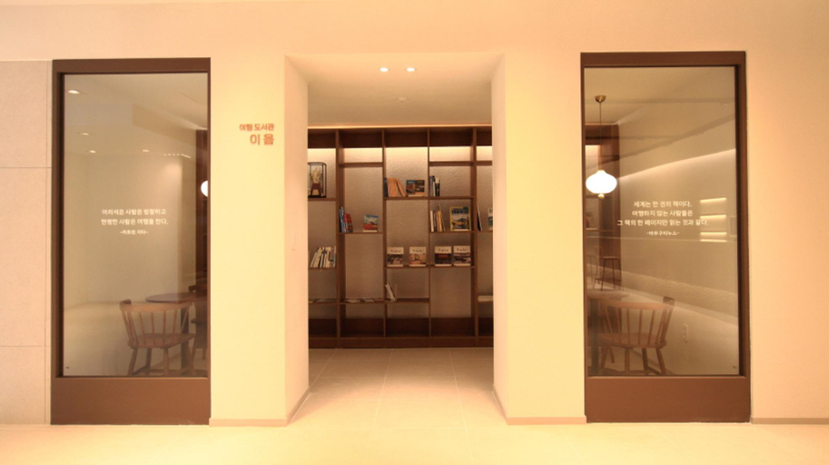 Others 4, 141 Mini Hotel, Gyeongju
