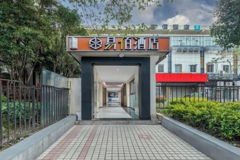 Exterior & Views 2, 100 Inn, Shanghai