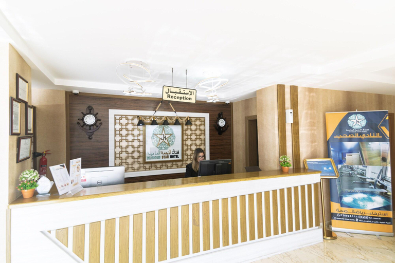 Public Area 3, Diamond Star Hotel, Seeb