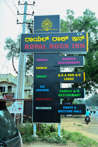 Others, Royal Rock Inn, Davanagere
