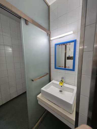 Bathroom 5, Take a nap hotel, Xianyang