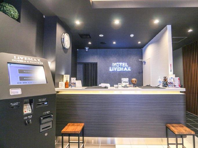 Public Area 3, Hotel Livemax Niigata Nagaoka Ekimae, Nagaoka