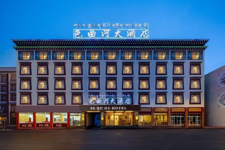Exterior & Views 2, Se Qu He Hotel, Garzê Tibetan