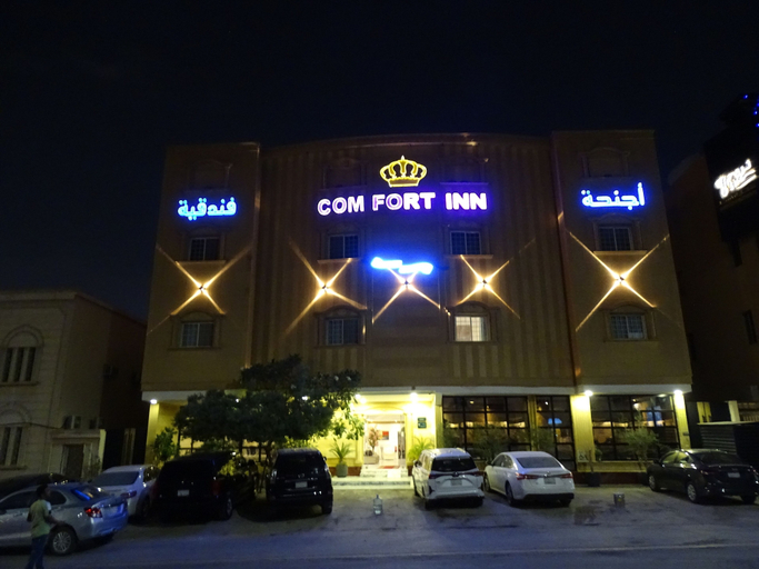 Exterior & Views 2, Comfort Inn Taawn, Riyadh