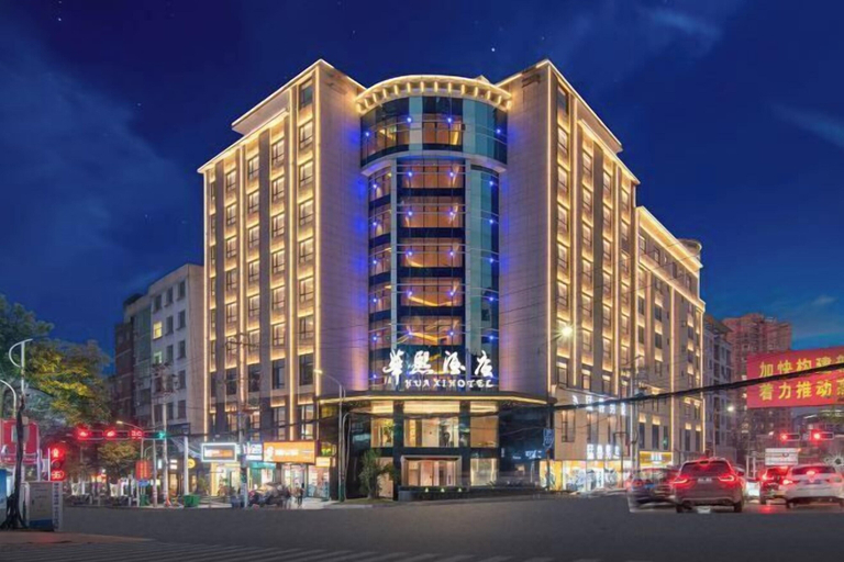 Exterior & Views 2, Huaxi Hotel, Bijie