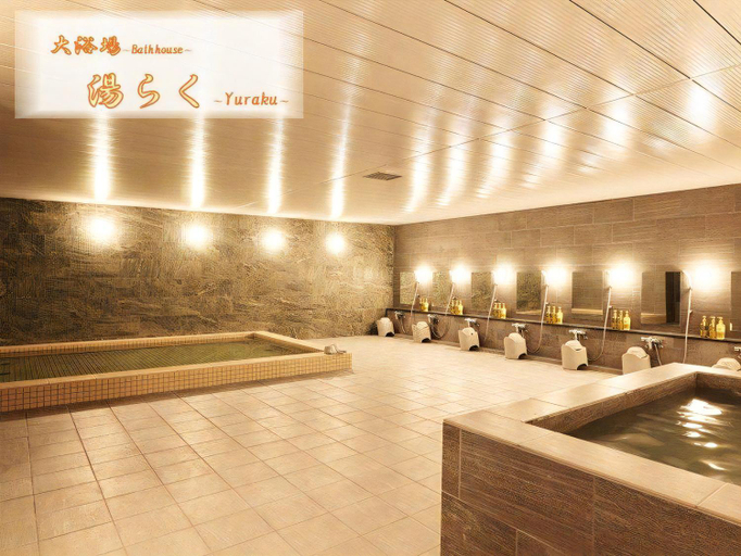 Sport & Beauty 2, HOTEL FUKURACIA Osaka, Osaka