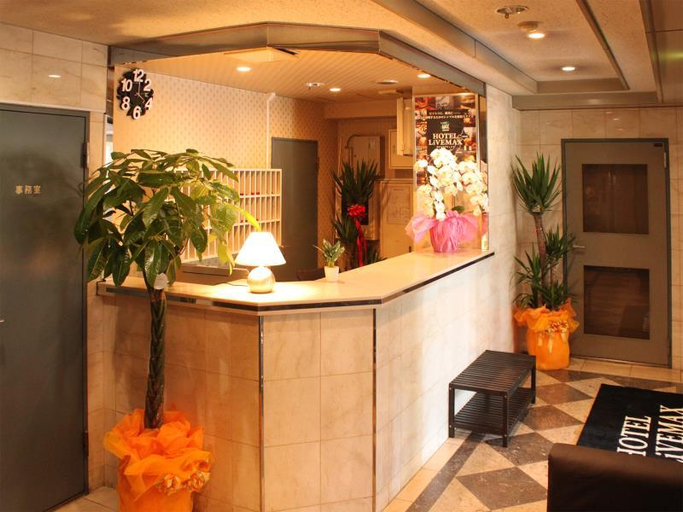 Public Area 2, HOTEL LiVEMAX BUDGET Tokyo Kiba, Kōtō