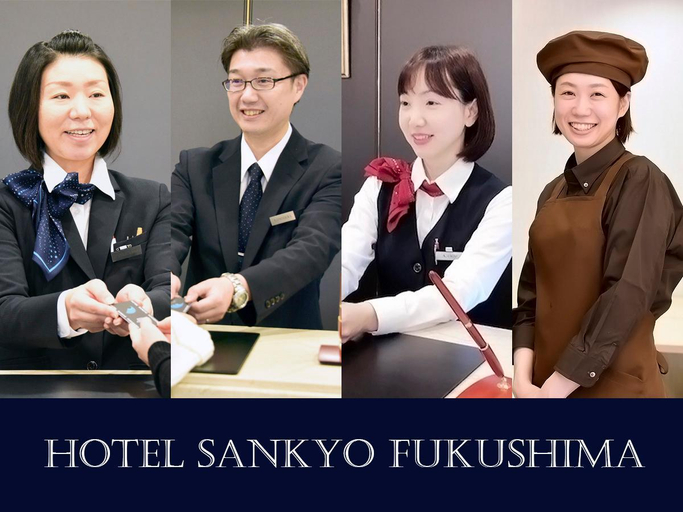 Public Area 3, Hotel Sankyo Fukushima, Fukushima
