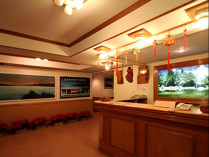 Public Area 2, Ali-Shan Dengshan Hotel, Chiayi County