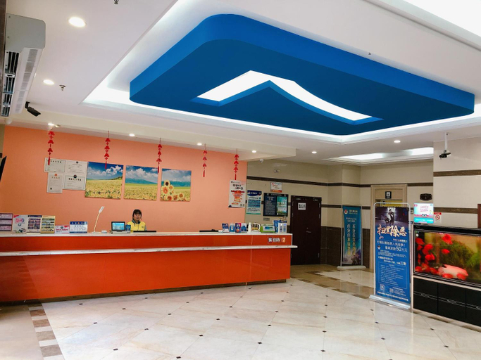 Others 5, 7 Days Inn Hangzhou Wanda Plaza, Hangzhou