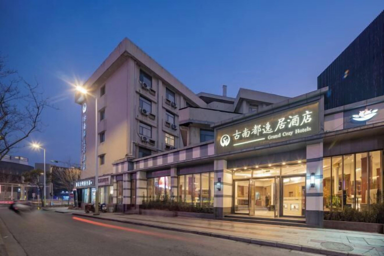 Exterior & Views 2, Grand Cozy Hotel (Yangzhou Dongguan Street), Yangzhou