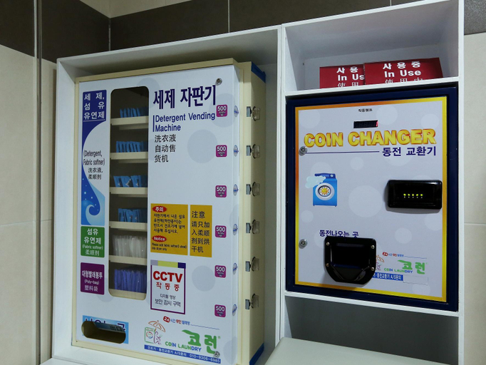 Food & Drinks 5, Urban Place Residence Gangnam, Seocho