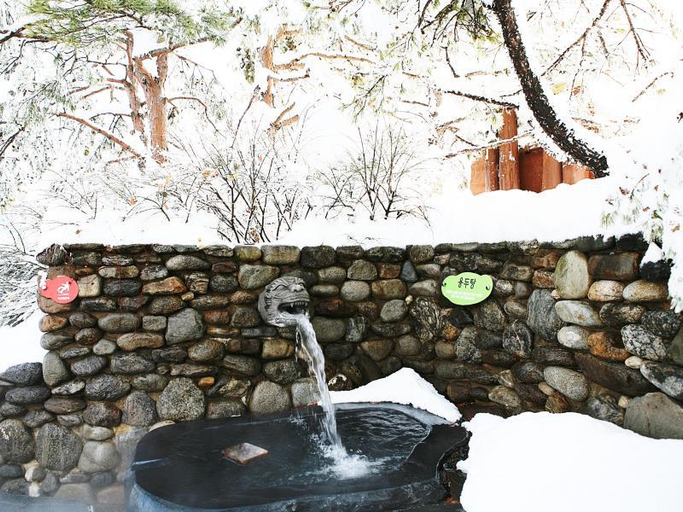 Bathroom 5, Hanwha Resort Seorak Sorano, Goseong