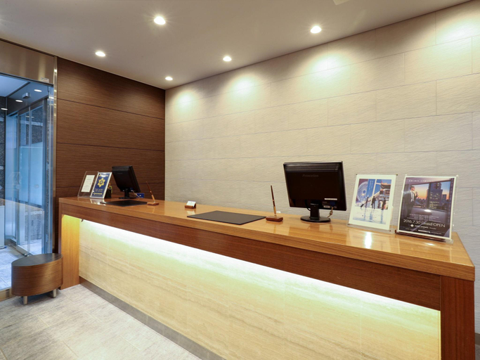 Others 5, Hotel MyStays Asakusa - Bashi, Taitō