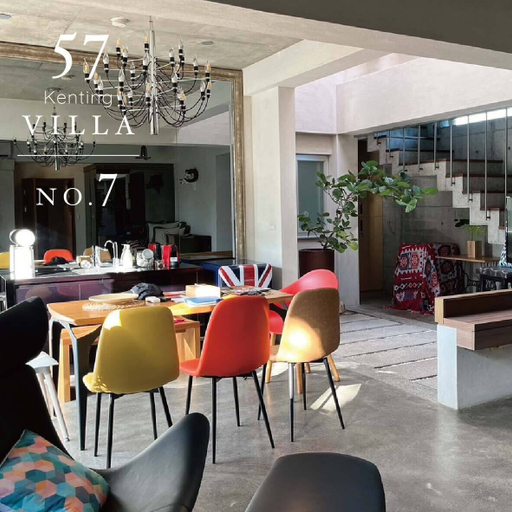 Others 3, 57villa, Pingtung