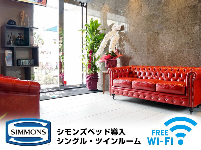 Public Area, HOTEL LiVEMAX Saitama-Asaka-Ekimae, Asaka