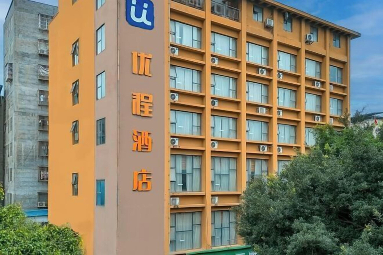 Exterior & Views 2, Nanning Unitour Hotel, Nanning