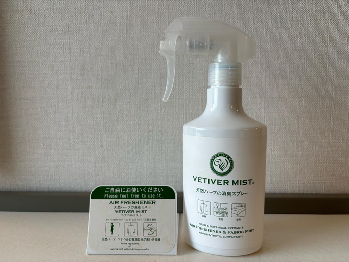 Amenities 17