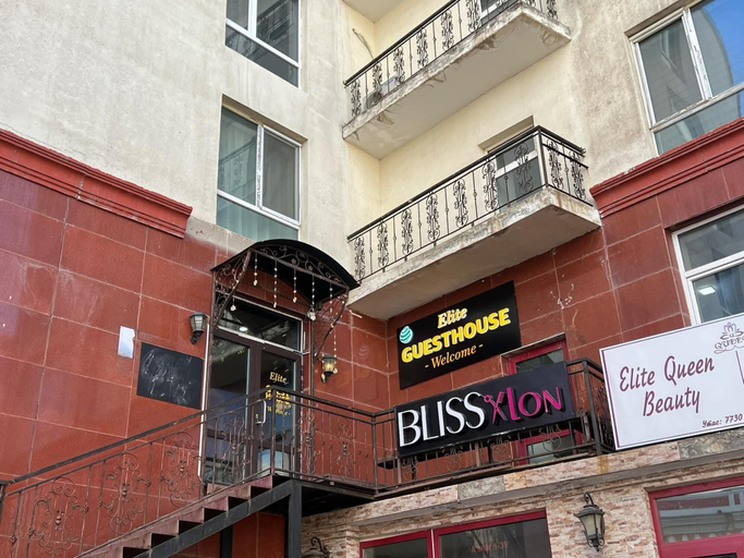 Exterior & Views, Elite Guest House, Ulan Bator