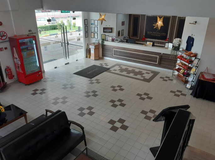 Public Area 3, Hotel Seri Malaysia Pulau Pinang, Pulau Penang