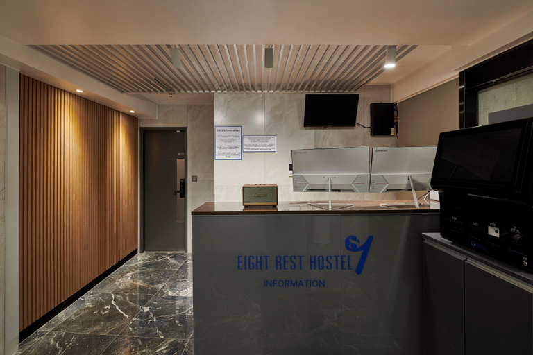 Others 4, Eight Rest Hostel Jong-no, Jongno