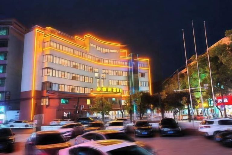 Exterior & Views 2, Yizhang Fuhao Hotel, Chenzhou