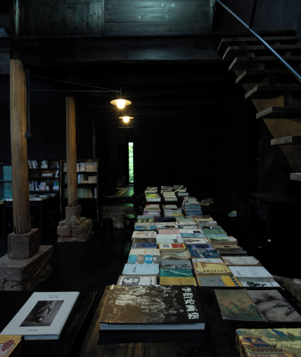 Food & Drinks 4, The Village Library Inn, Huangshan