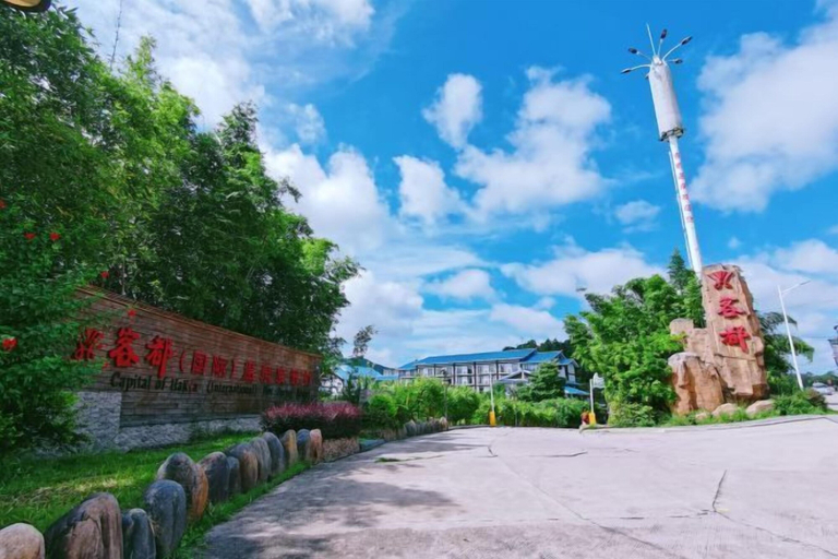 Others 5, Kedu International Hot Spring Hotel, Longyan