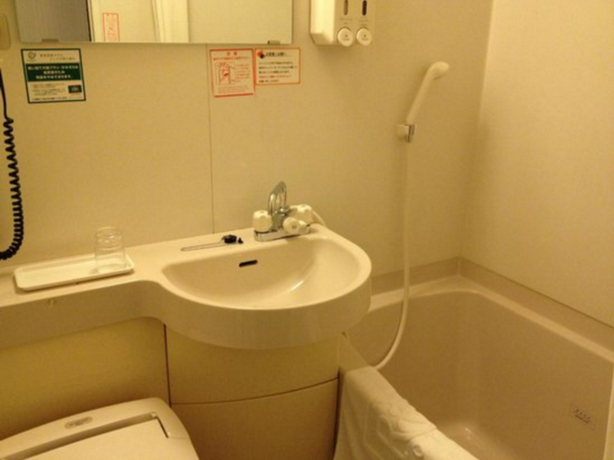 Bathroom 4, Washington R&B Hotel Hakataekimae Daiichi, Fukuoka