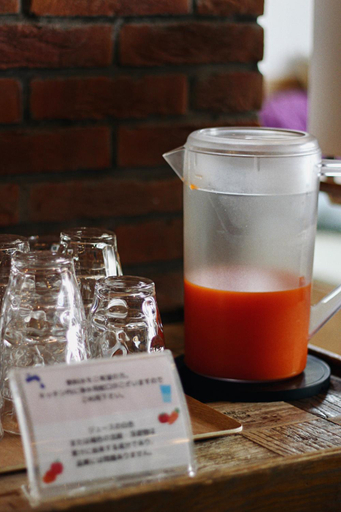 Food & Drinks 5, WeBase HAKATA Hostel, Fukuoka