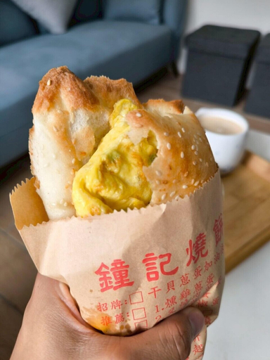 Food & Drinks 5, Fukuyama B&B, Penghu