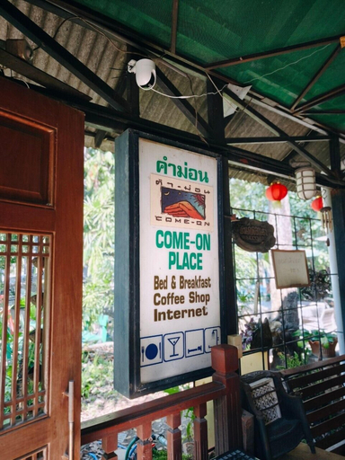 Food & Drinks 2, Comeonplace, Muang Chiang Mai