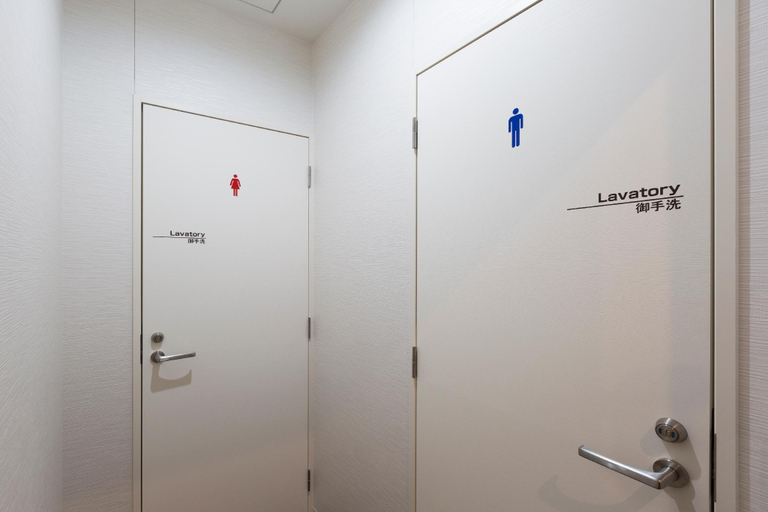 Bathroom 4, EIWA PLACE HOTEL HAKATA, Fukuoka