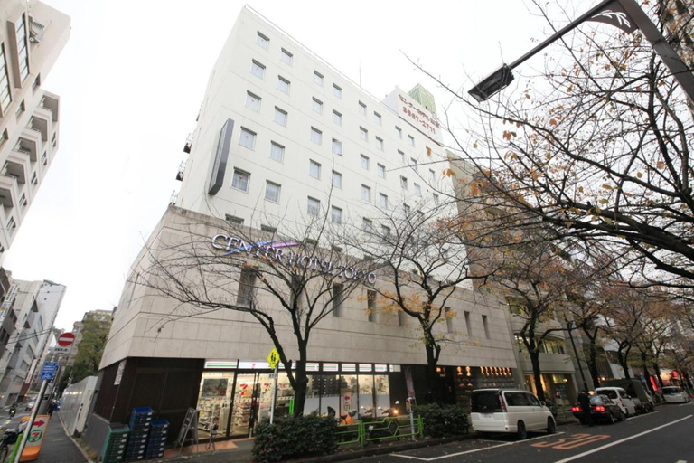Exterior & Views 2, Center Hotel Tokyo, Chūō