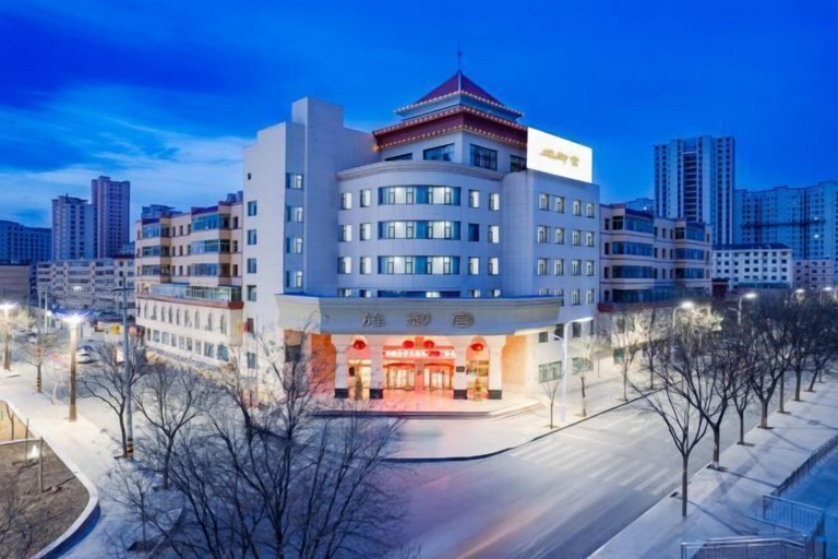 Exterior & Views 2, Jingyugong Hotel, Baiyin