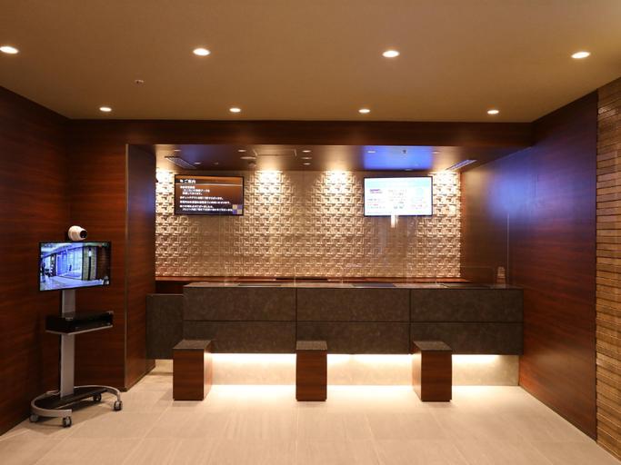 Public Area, Dormy Inn Ikebukuro Hot Springs, Toshima