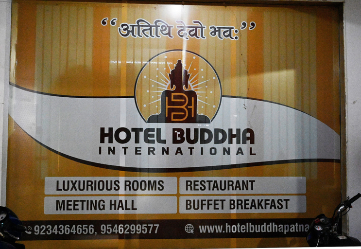 Exterior & Views 2, Hotel Buddha International, Patna