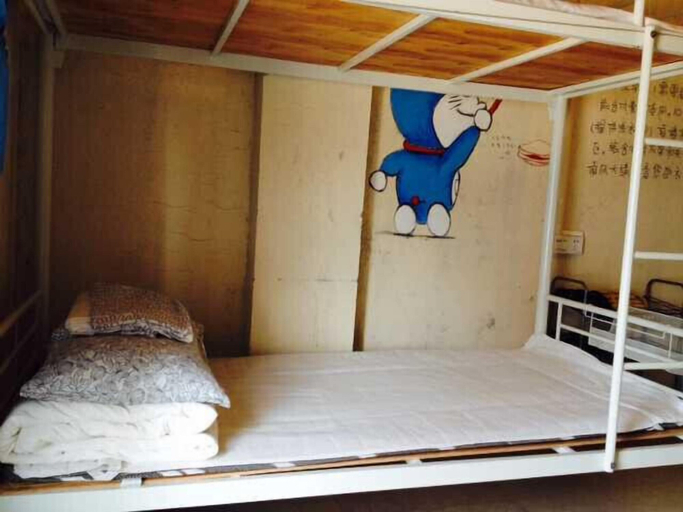 Bedroom 4, Beihai Hai Yi Hurried That year Inn (Second inn), Beihai