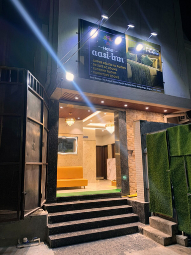 Exterior & Views, HOTEL AASI INN, Nagpur