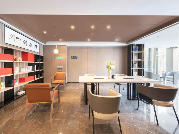 Others 5, Atour Hotel Bohai International Square Bincheng District Binzhou, Binzhou