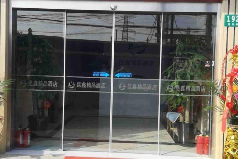 Exterior & Views 2, Kunxin Hostel, Shanghai