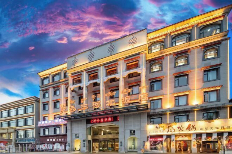 Exterior & Views 2, Yuanfeng Hebei Hotel, Lhasa